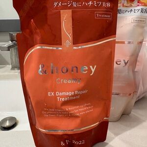 &honey Creamy EX Damage Repair Treatment Japan